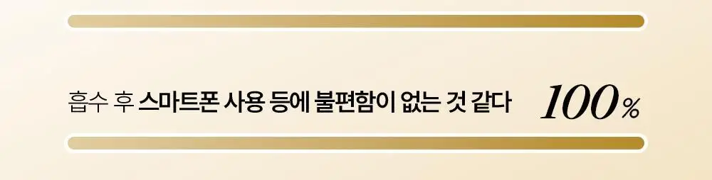 [끈적임없는보습] 동구밭 무향 핸드크림 시어버터 60g 상세페이지 8